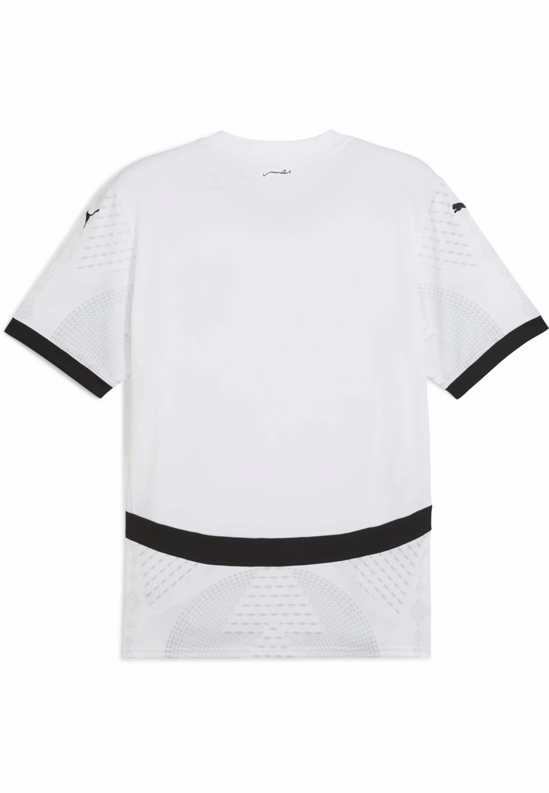 Egypte Uitshirt Afrika Cup 2025 achterkant