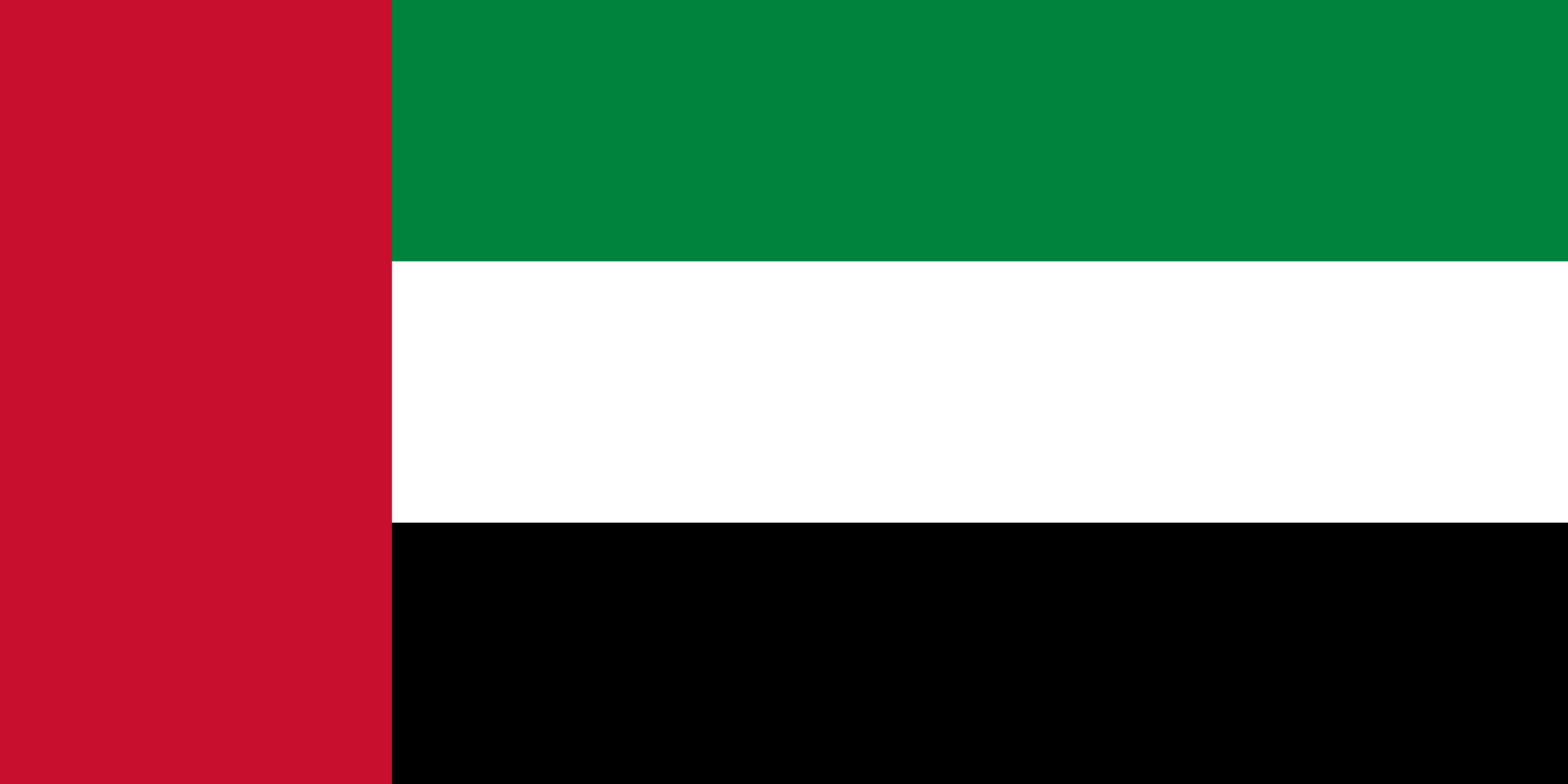 Verenigde Arabische Emiraten
